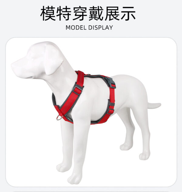 Adjustable Dog Harness - Breathable Anti-Explosive Vest for Safe Walking - Image 2