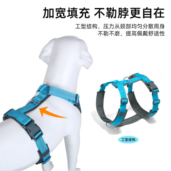 Adjustable Dog Harness - Breathable Anti-Explosive Vest for Safe Walking - Image 3