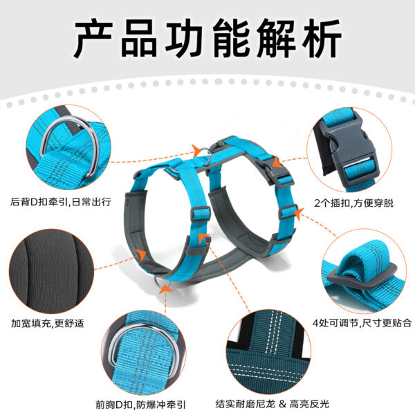 Adjustable Dog Harness - Breathable Anti-Explosive Vest for Safe Walking - Image 4