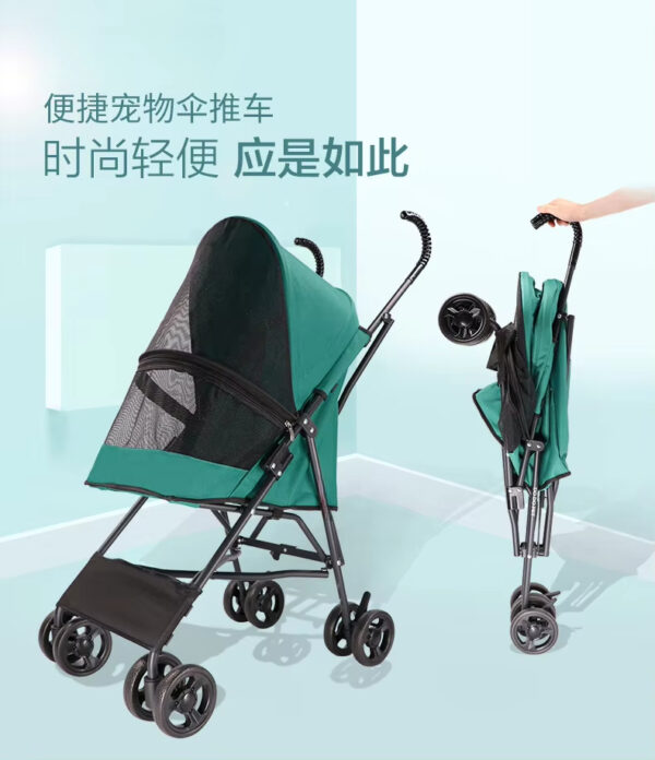 Outdoor Pet Travel Accessories Pet Cat Stroller Safety Design Medium-sized Custom Multi-colored Pet Umbrella Stroller - Image 4