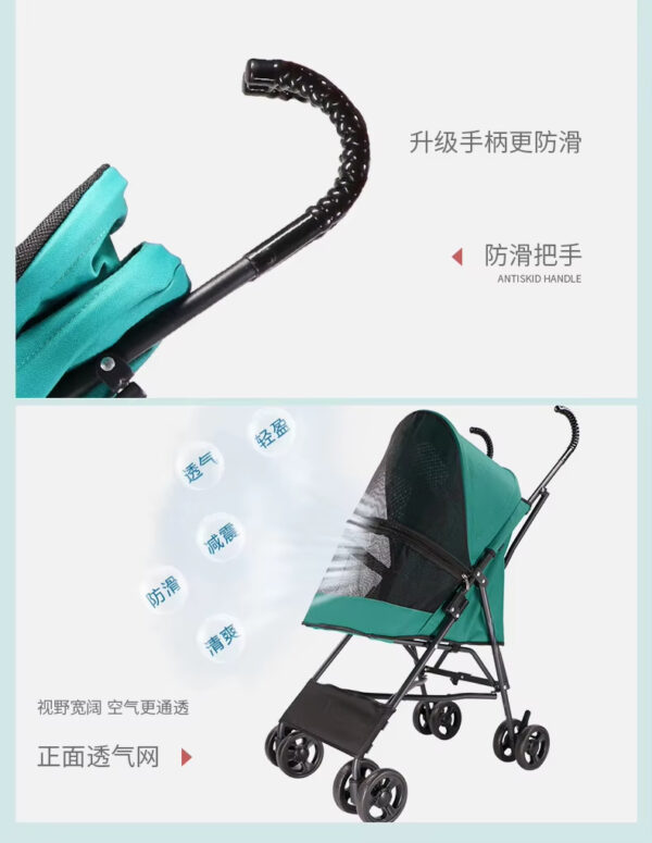 Outdoor Pet Travel Accessories Pet Cat Stroller Safety Design Medium-sized Custom Multi-colored Pet Umbrella Stroller - Image 5