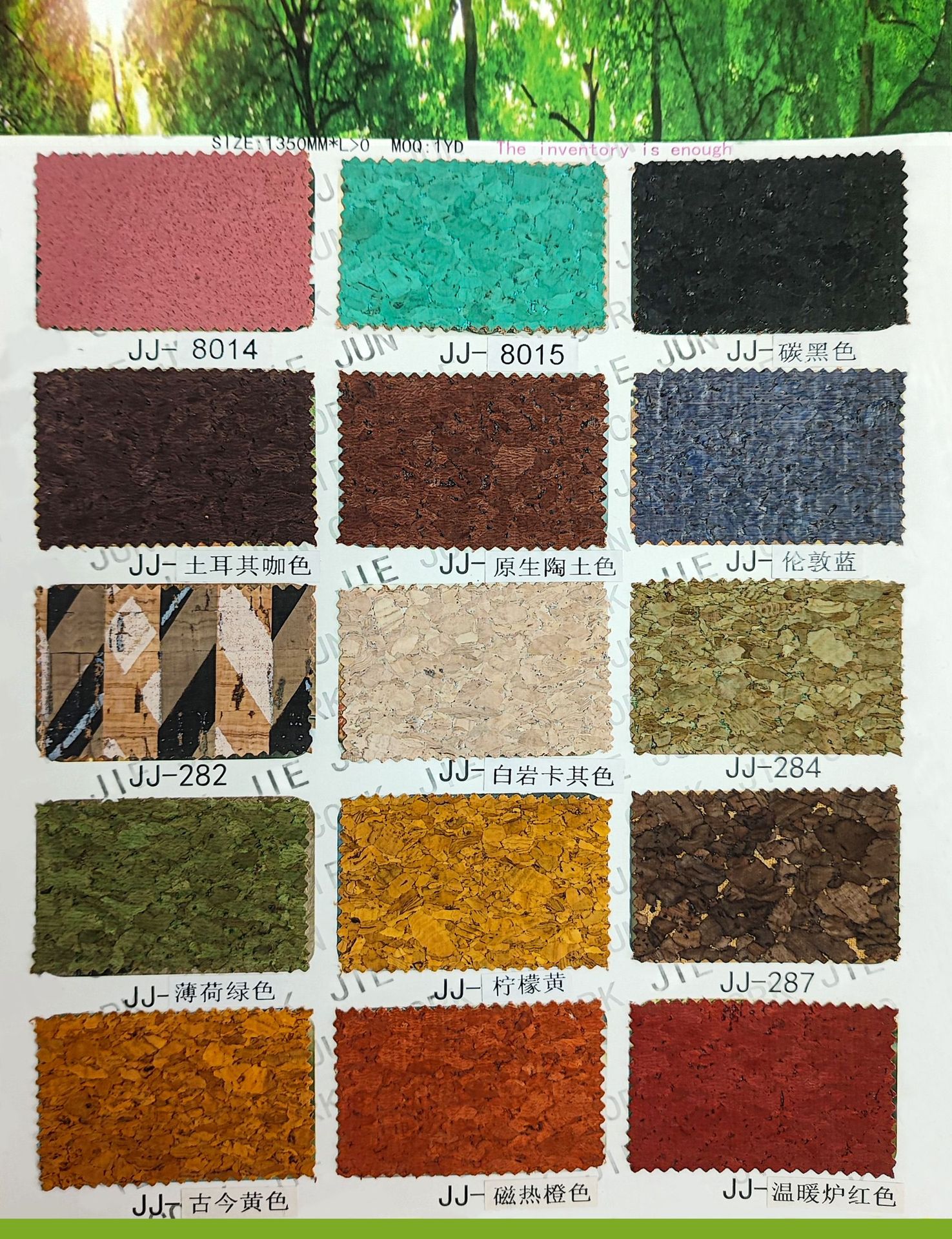 New Amazon Cork Pet Harness Set: Eco-Friendly, Biodegradable Poop Bag + Leash - Image 7